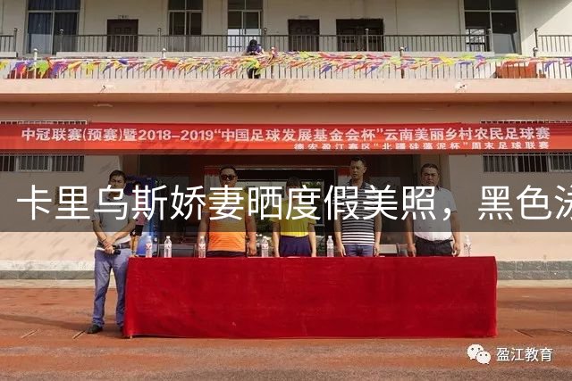about image